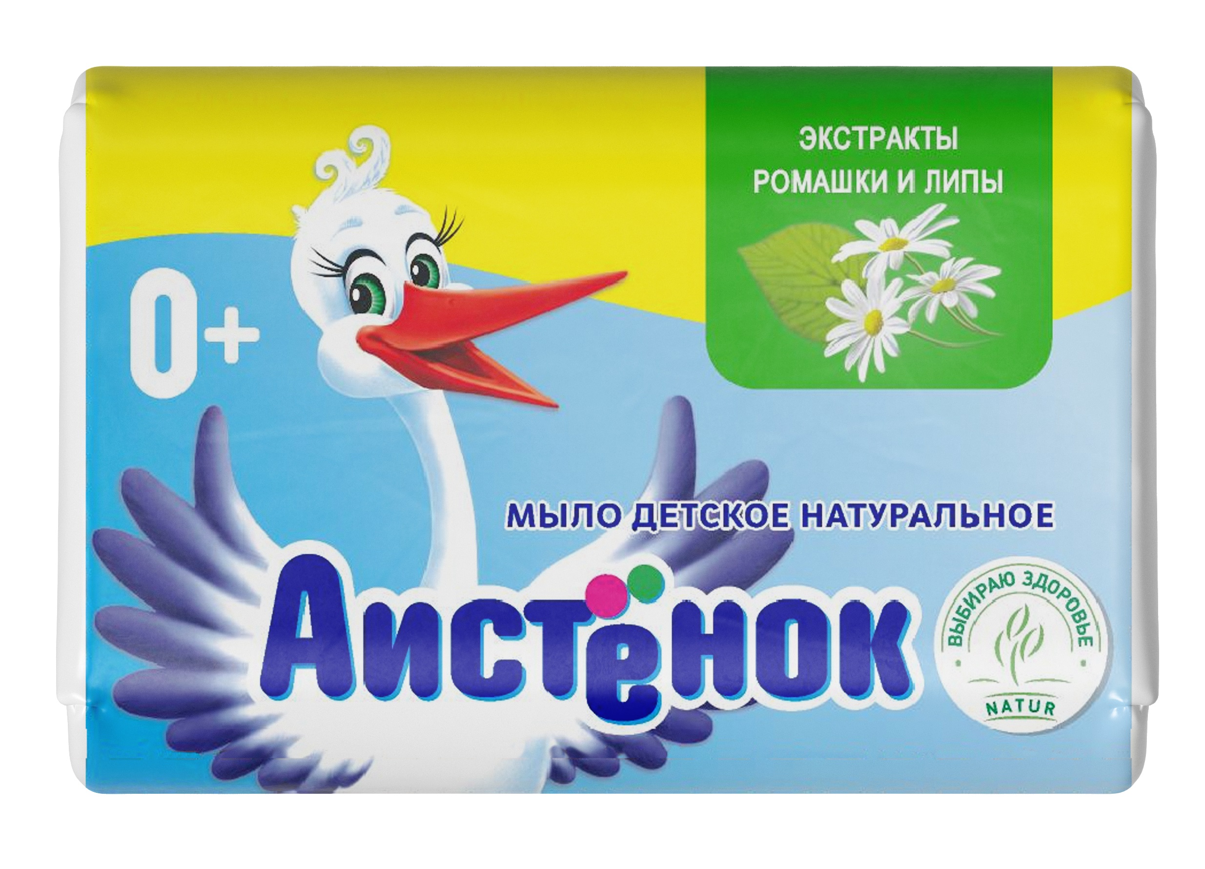 изображение Мыло туалетное Аистенок с экстрактом ромашки и липы 70 гр1